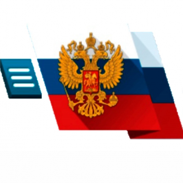 О сайте для размещения информации о государственных (муниципальных) учреждениях bus.gov.ru с инструкциями